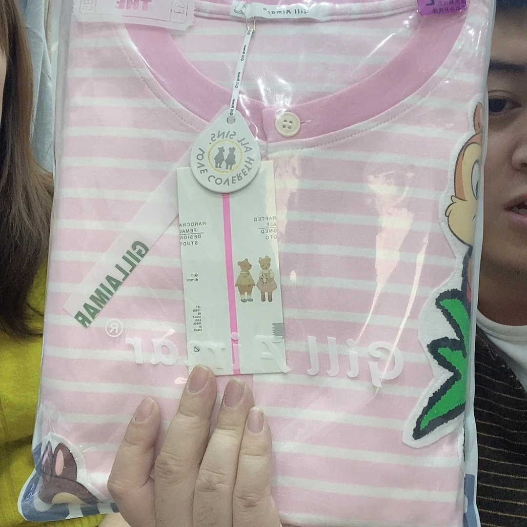 三醋酯纤维粉色睡衣