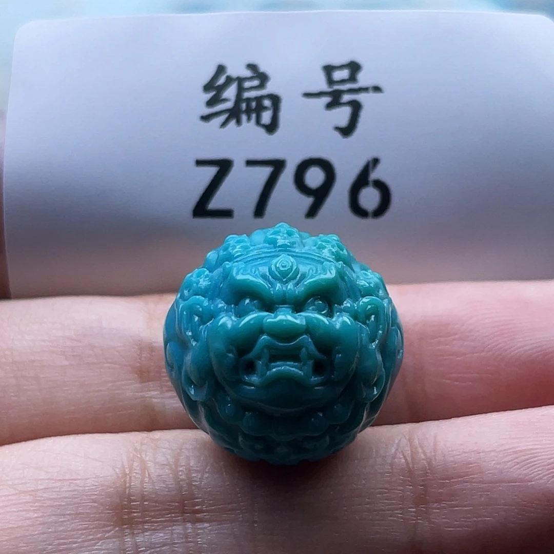 绿松石未镶嵌珠宝奇石18.5mm