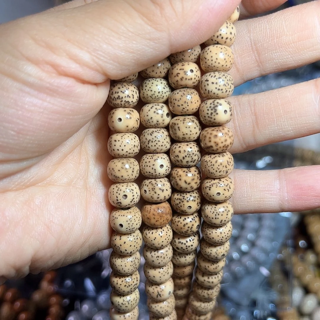 星月菩提手串s***o星月菩提脱脂陈子