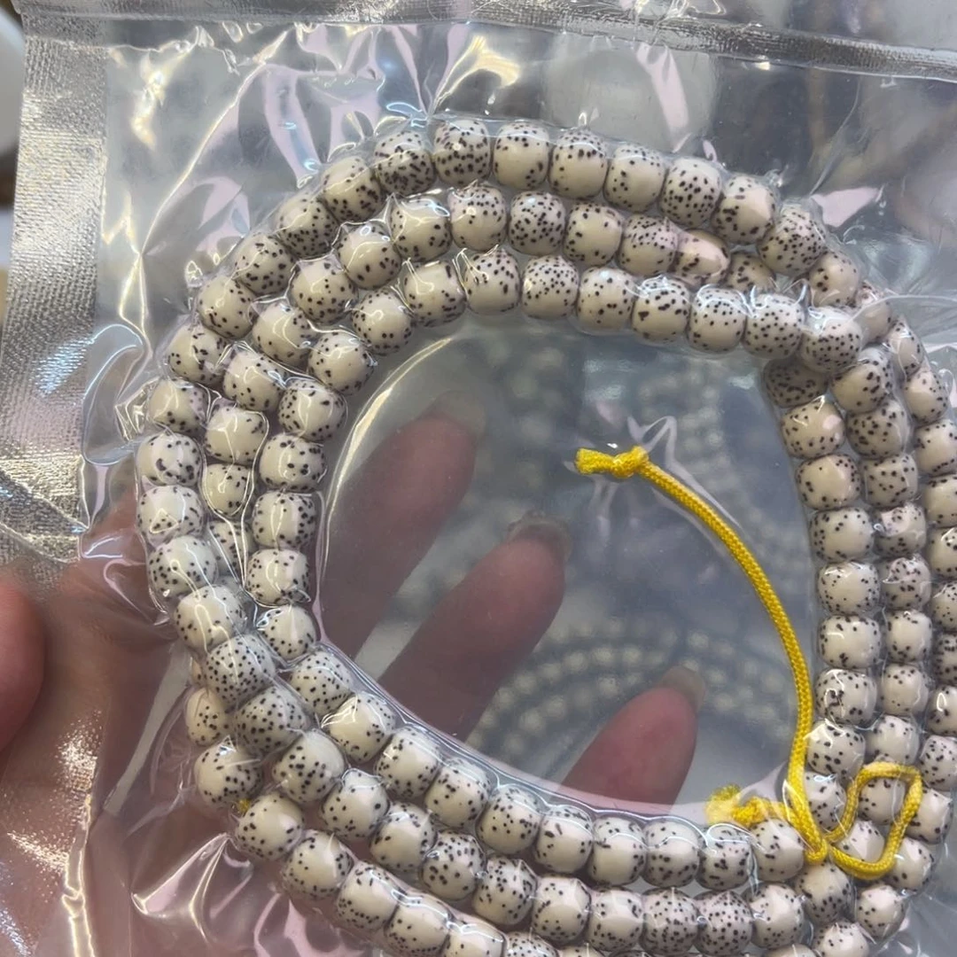 星月菩提吊坠87原生态河豚