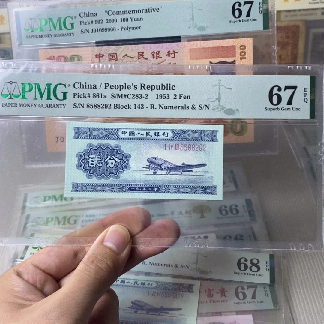依***然长号二分67分无347一张8588292