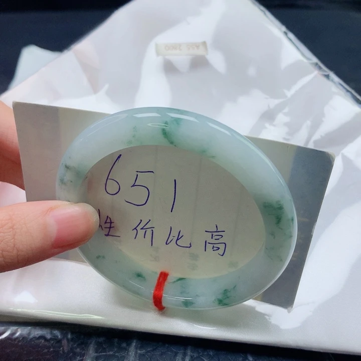 翡翠未镶嵌手镯圈口5556