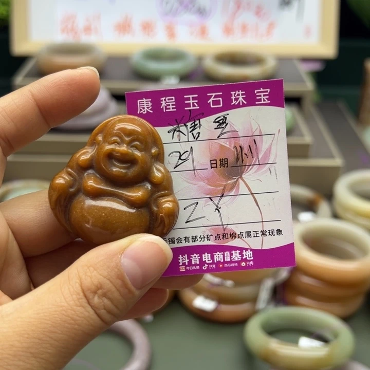 *****石英质玉未镶嵌手镯