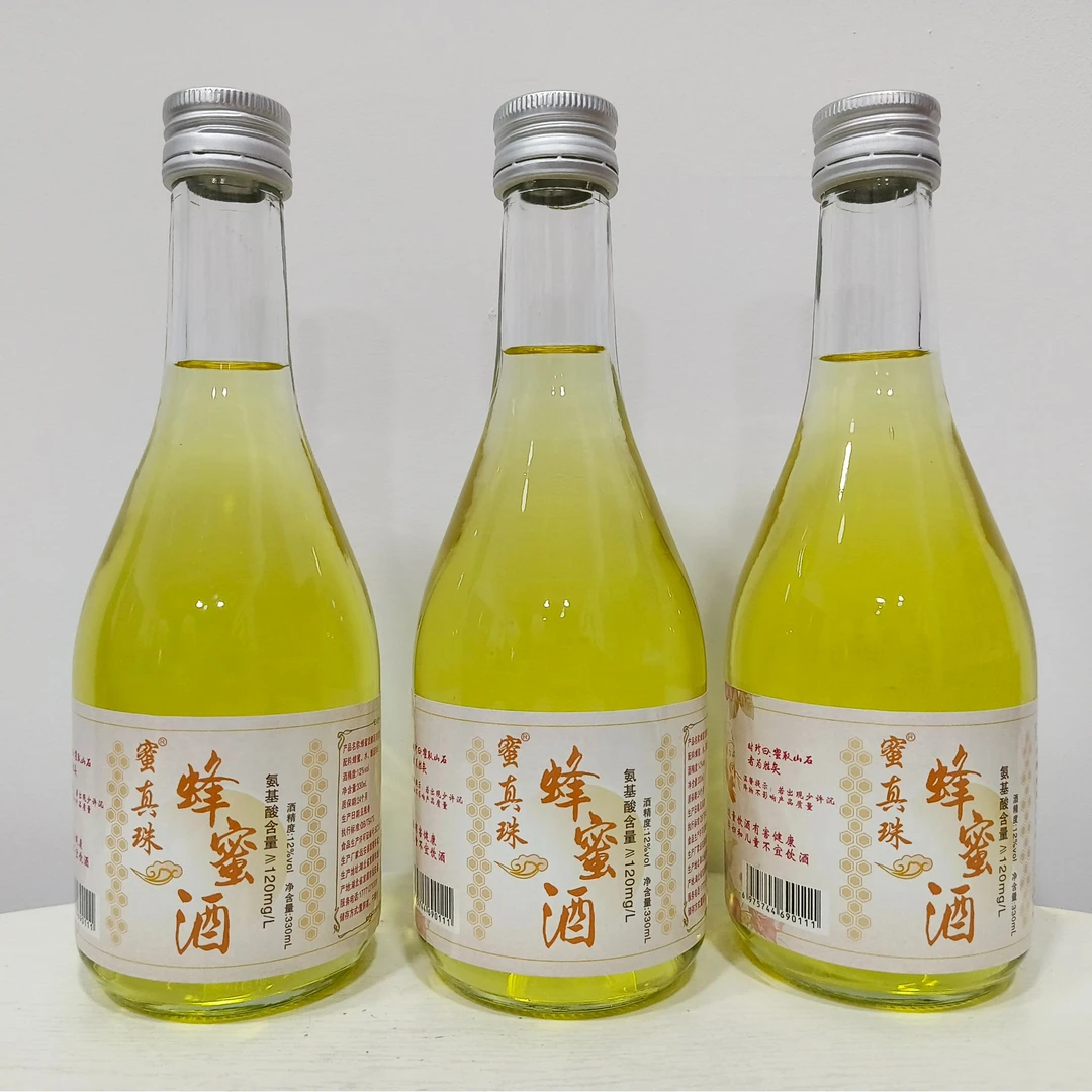 蜜真珠蜜真珠蜂蜜发酵酒12度 富含氨基酸12度330ml