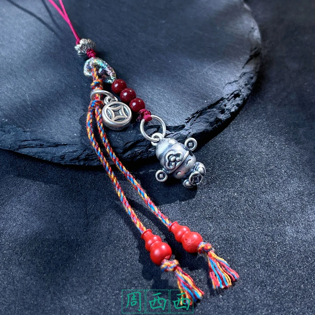 周西西 含辰砂工艺品财神手机链长1.4宽1.3高0.9多样性发货17003