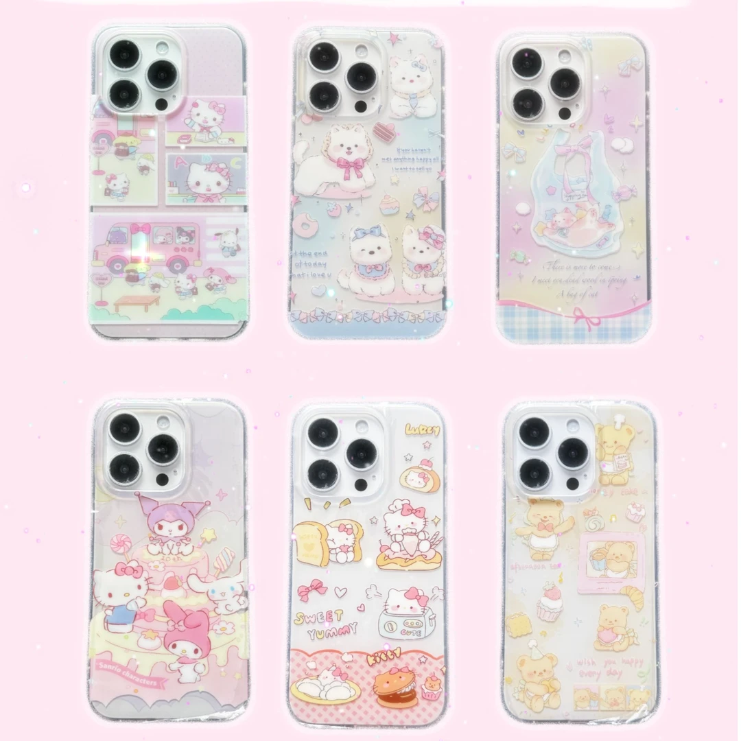 【富婆拆】【拍一拆六保底八对对碰】定制IMD双层适用于iphone手机壳