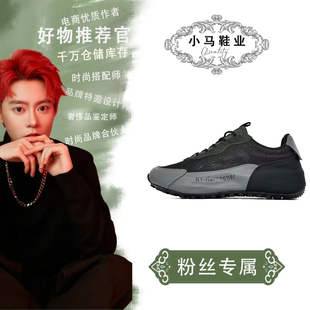 C159手工帕拉鞋男女同款