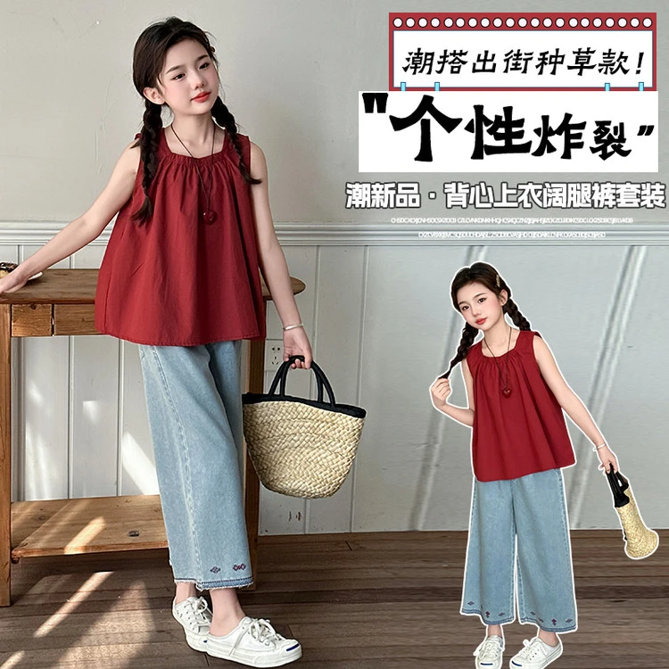套装洋气夏装儿童韩版夏季刺绣女童中大童