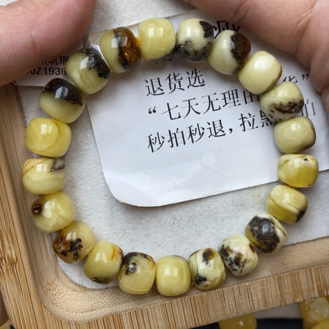 未镶嵌蜜蜡裸石蜜蜡15