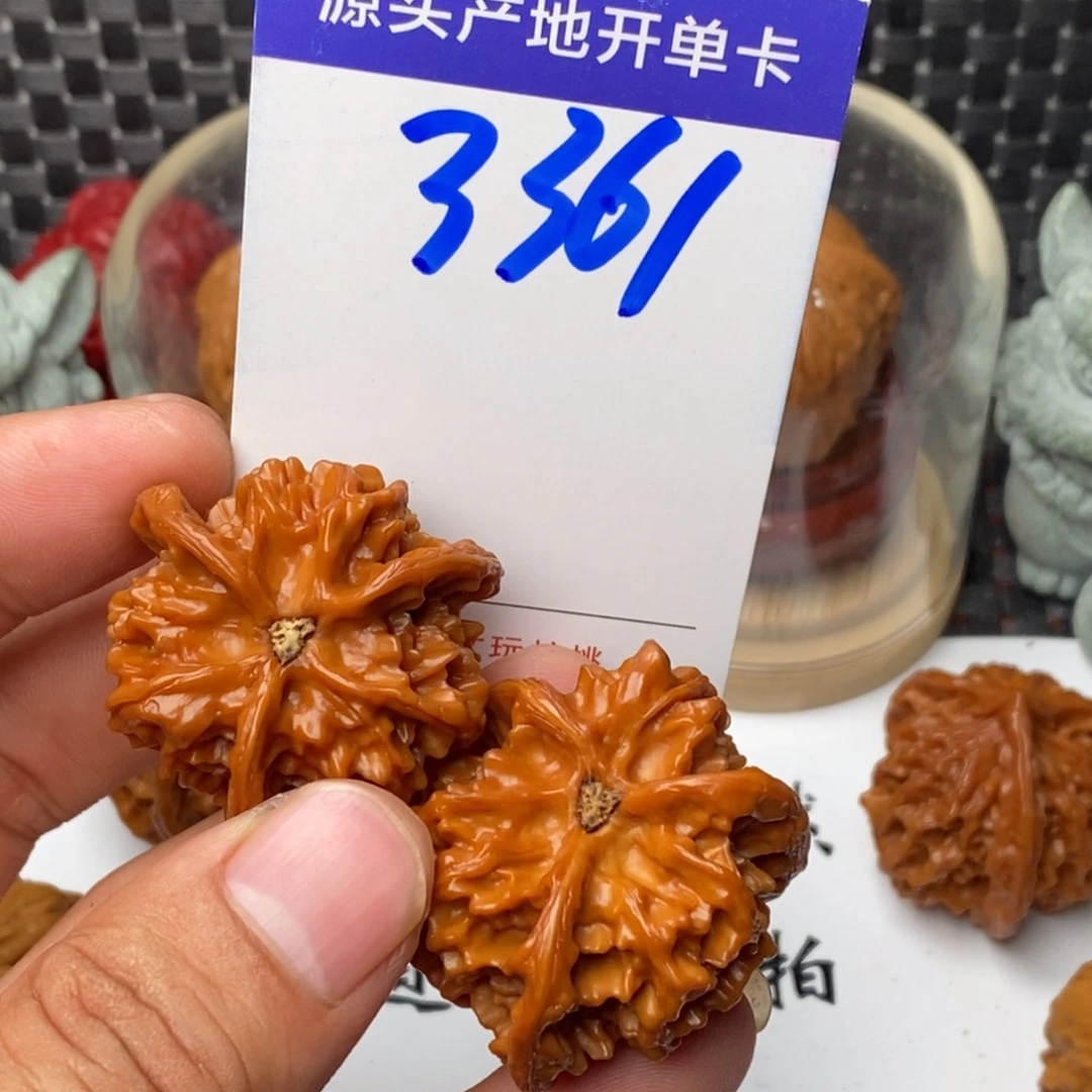 文玩核桃把件核桃