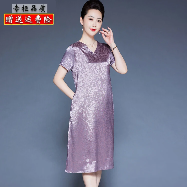 大牌杭州真丝连衣裙女气质显瘦高贵中年妈妈夏装短袖桑蚕丝裙子