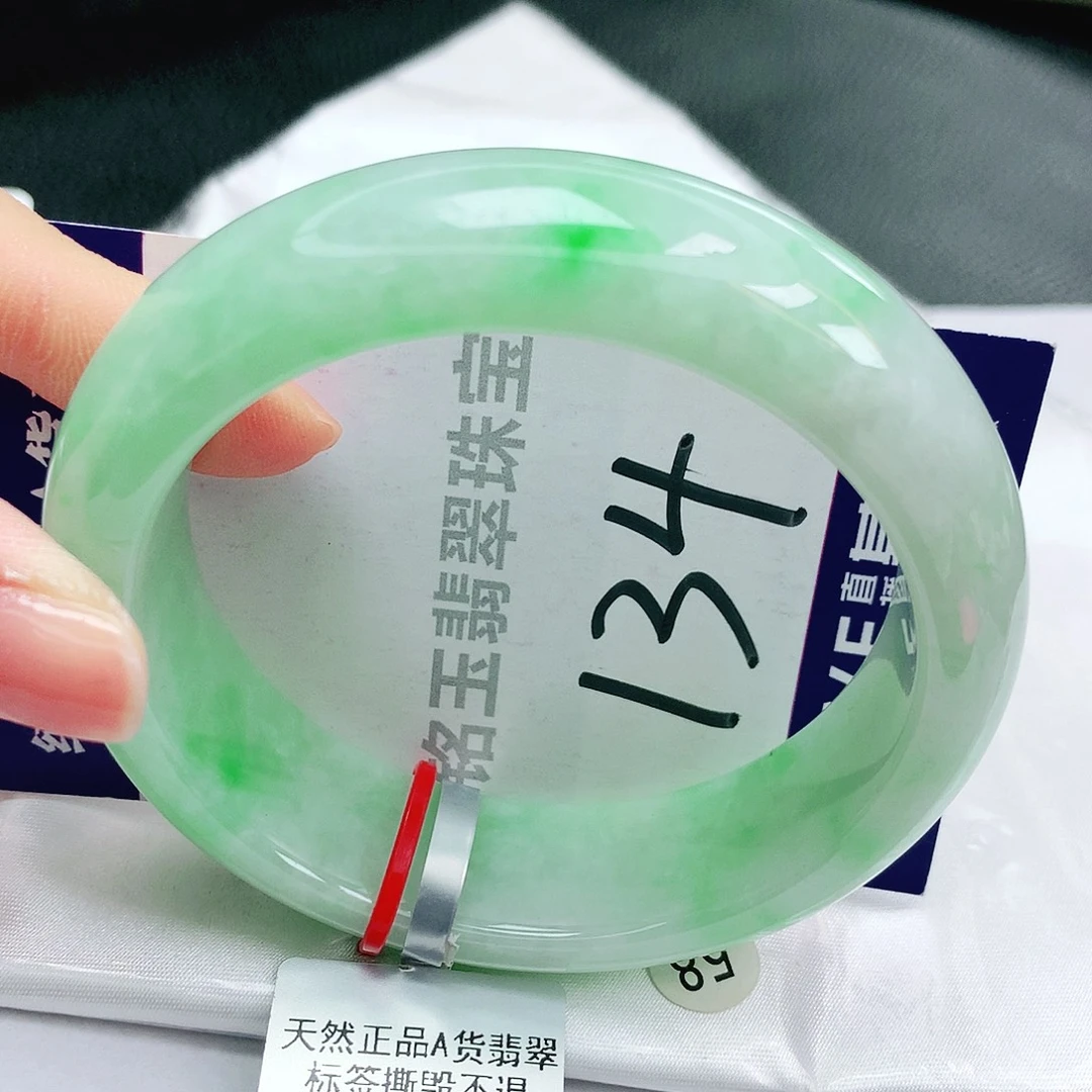 翡翠未镶嵌手镯缅甸天然a货翡翠手镯