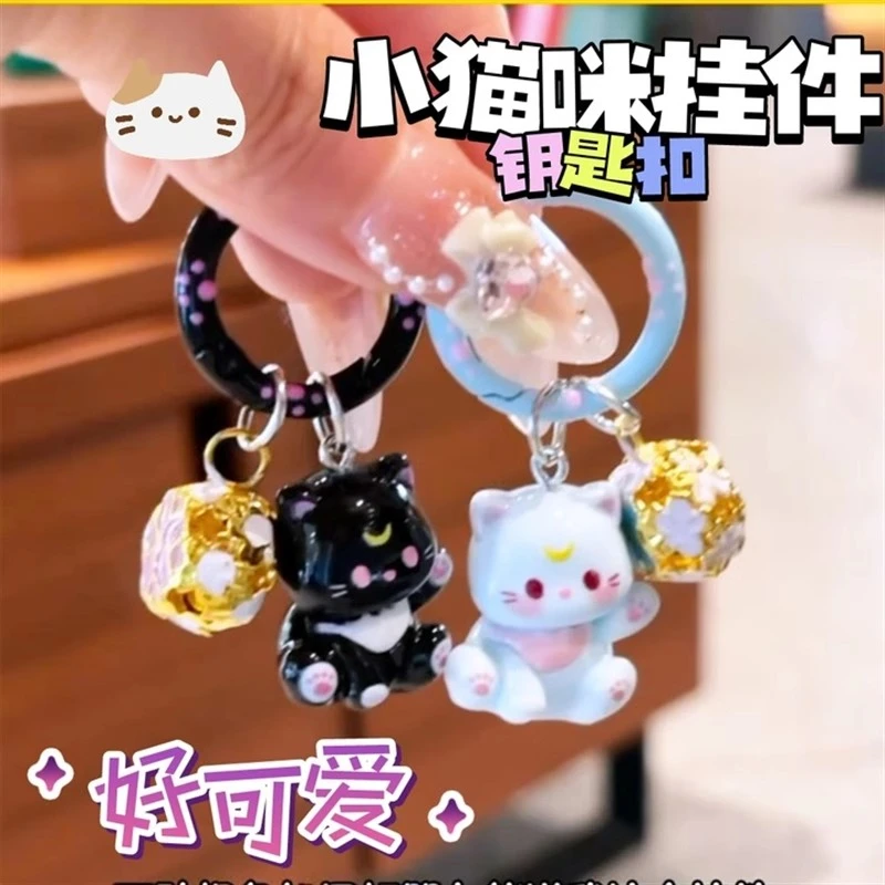 新款猫咪卡通钥匙扣学生书包可爱挂件少女包包配饰饰品闺蜜礼物