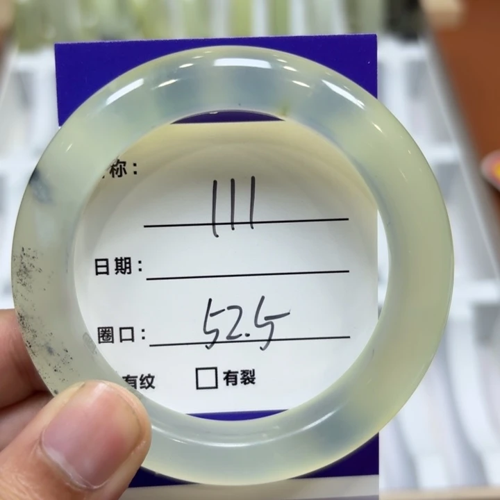 未镶嵌岫玉手镯天然