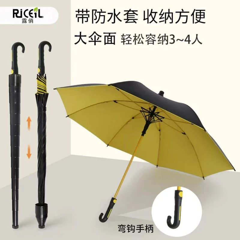 夏季弯柄高尔夫雨伞带防水套半自动开合车用伞结实抗风黑胶防晒