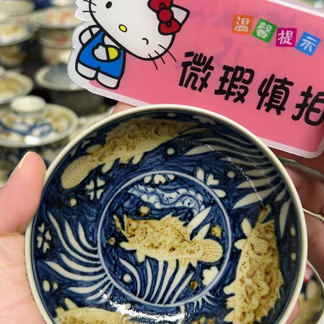 【闪购商品】杯陶瓷艺术有限