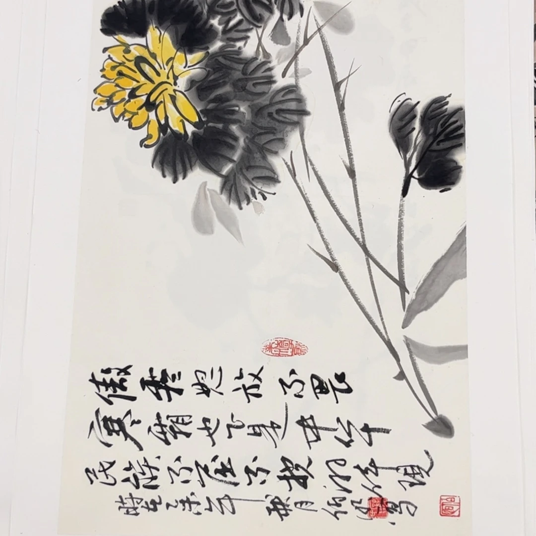 国画四尺三开花鸟作品