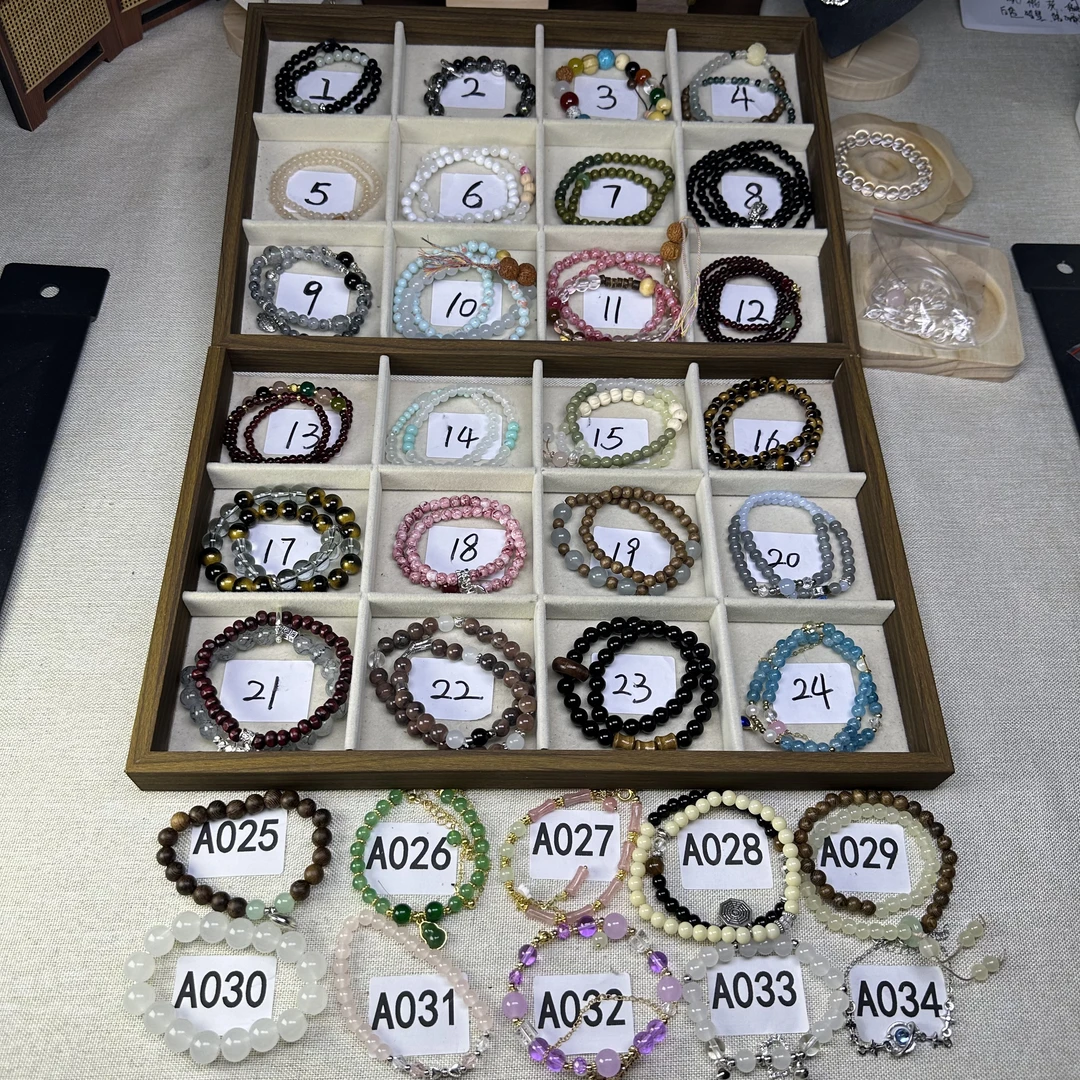 非金属玻璃手链 （自行备注）1-34手链任选两条 自行备注