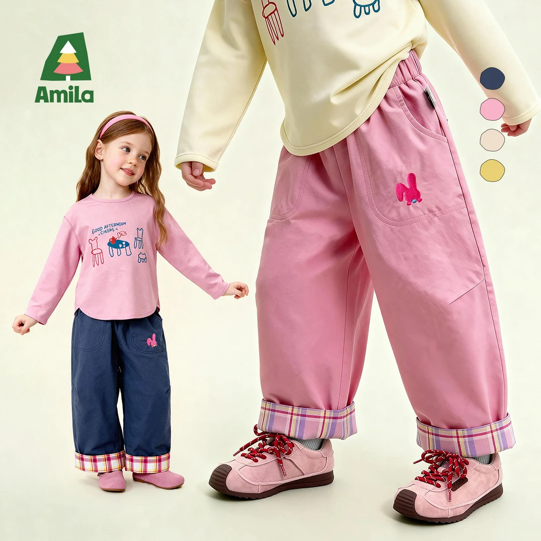 Amila春季新款儿童梭织裤纯棉直筒裤宽松洋气休闲裤XC6SK082