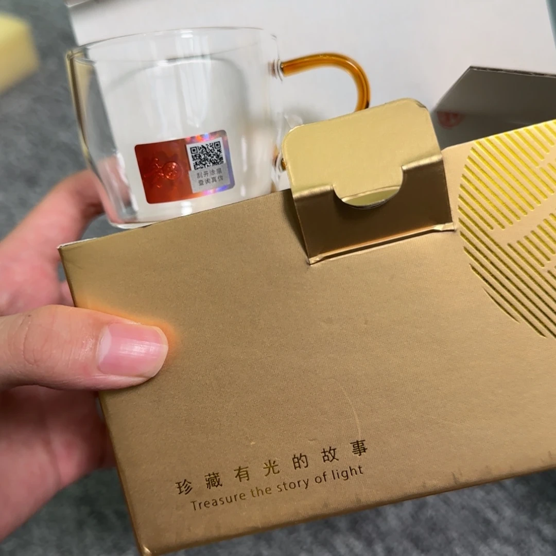 禾器清尚杯琥珀色