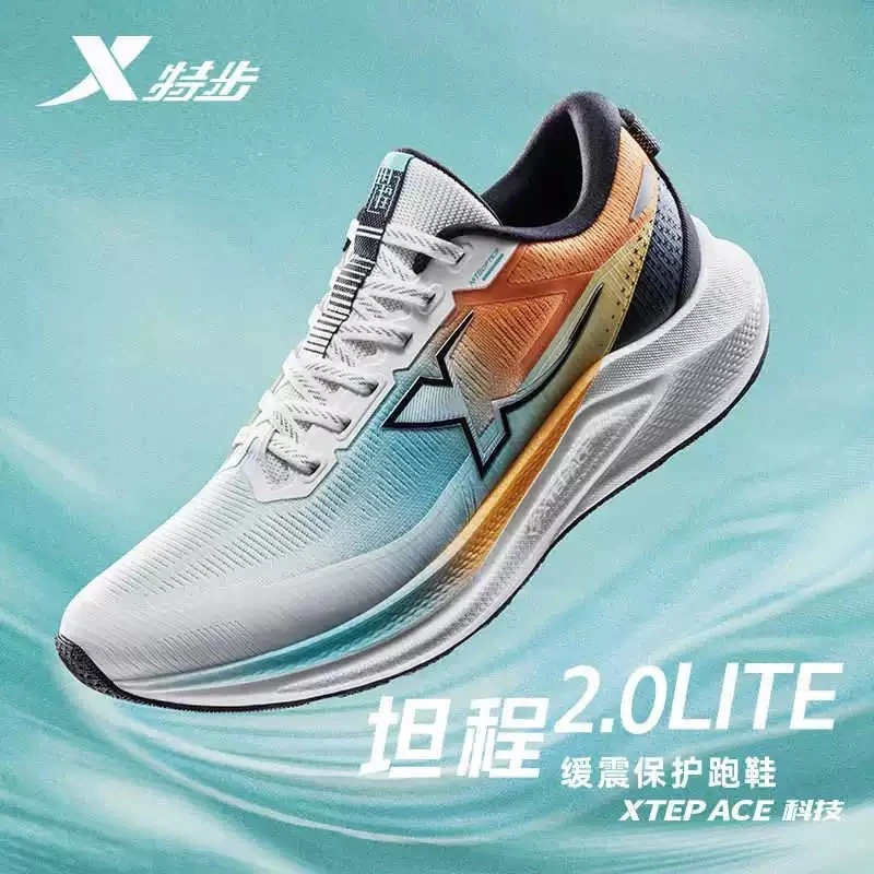 XTEP/特步（专柜款）坦程2.0lite跑步鞋减震运动鞋专业跑鞋