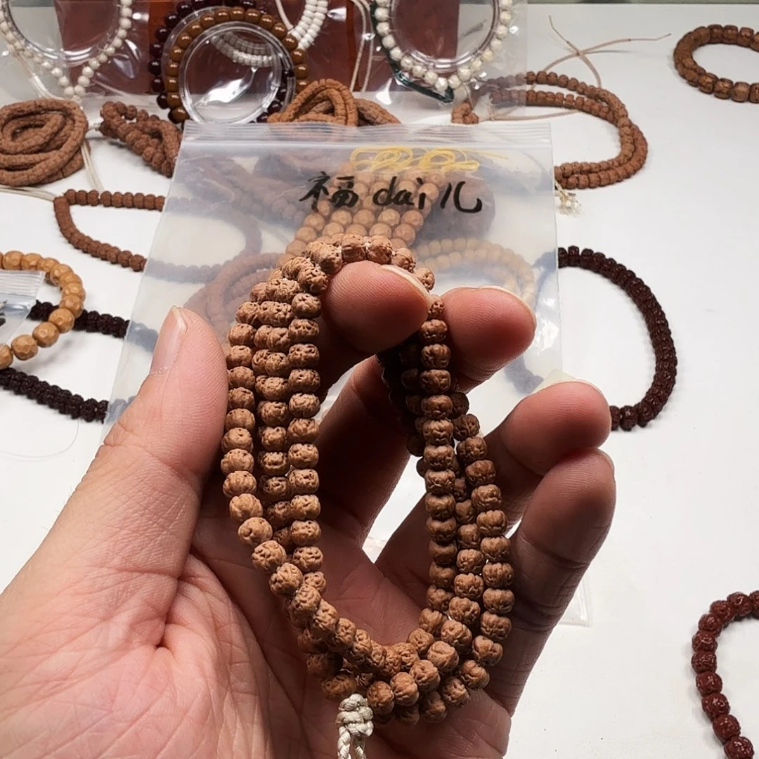 蛇***吻金刚菩提吊坠蛇之吻