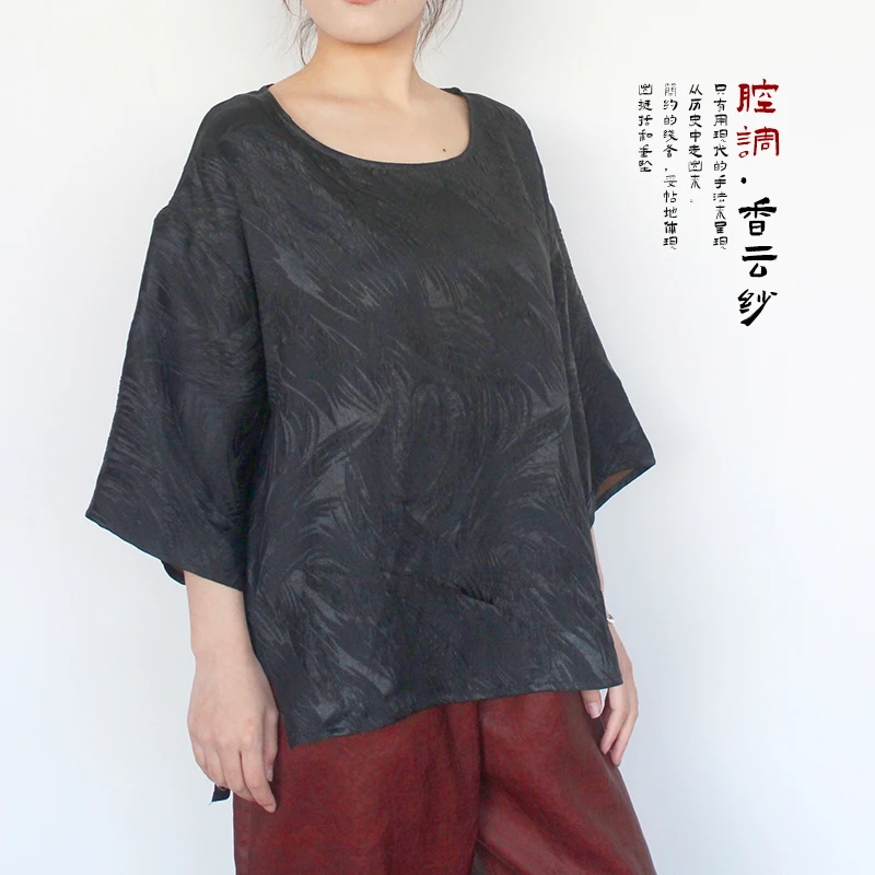 陌上手作香云纱桑蚕丝冠乐皱T恤上衣 时尚前短后长圆领T恤
