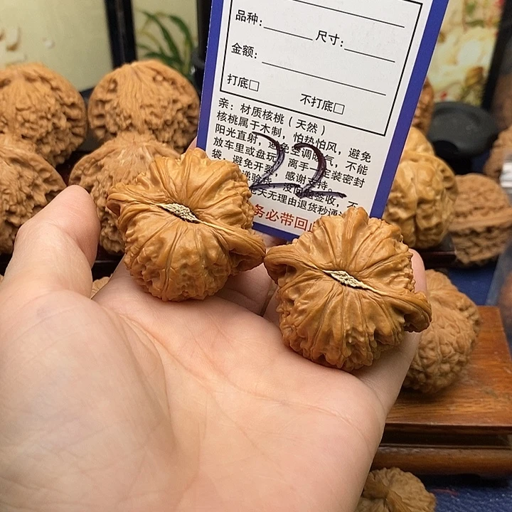 桃核吊坠白狮子头43