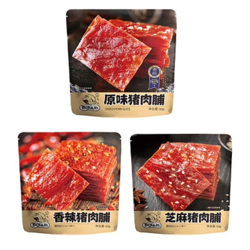 【新疆包邮】飘零大叔猪肉脯下酒好物夜宵解馋零食独立包装开袋即食
