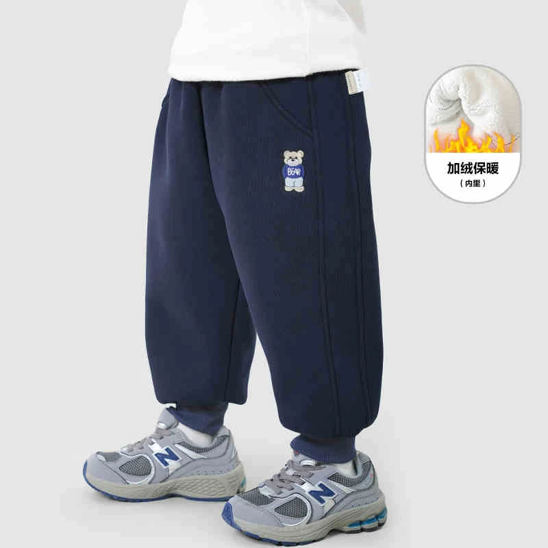 【清仓】男童复合加绒长裤儿童保暖裤子冬款童装洋气宝宝洋气X4634
