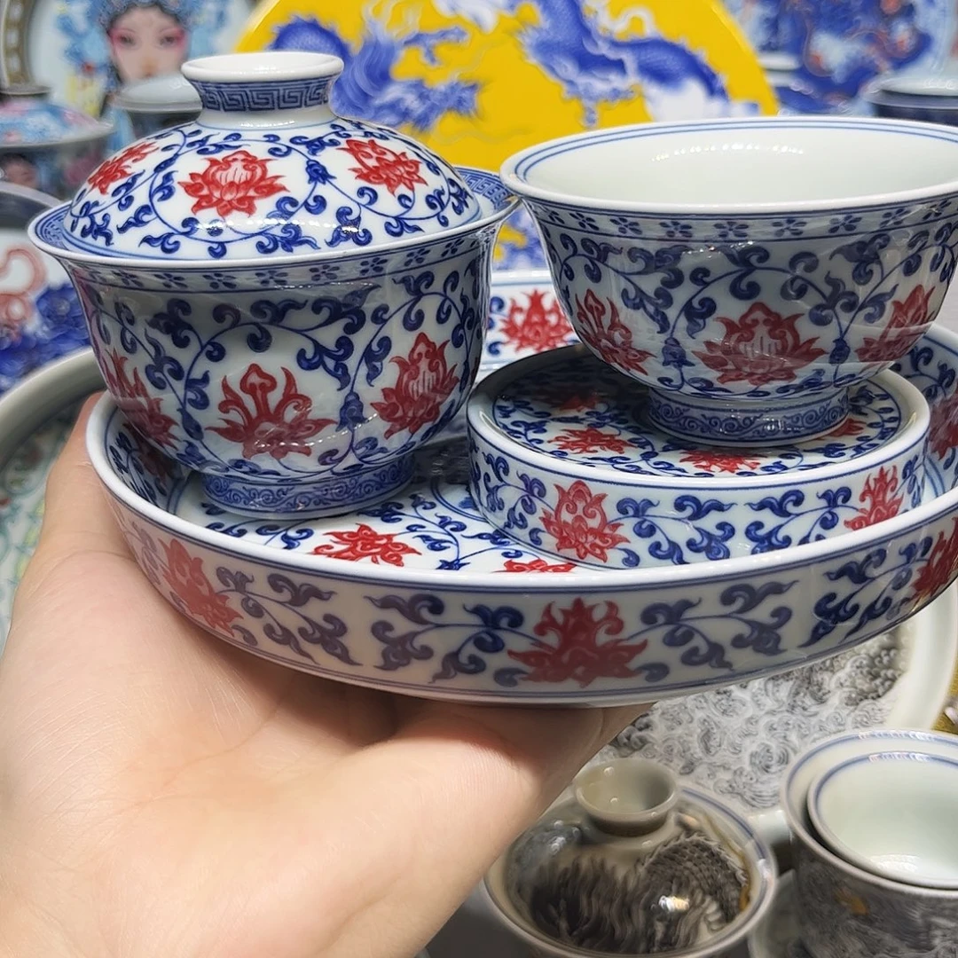 茶盏景德镇瓷器鉴定中心