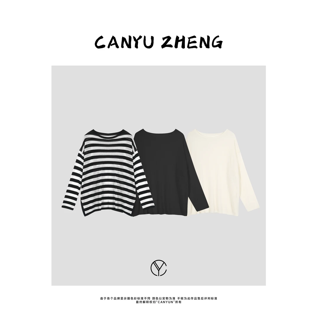 CANYU春夏 OS飘逸混砂宽松 醋 酸开叉罩衫