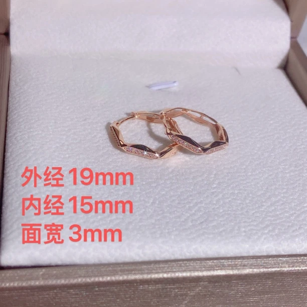 18k金耳饰，精致款8