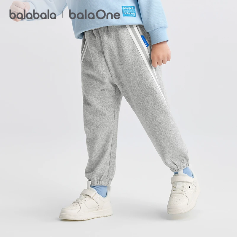 【balaOne】巴拉巴拉童装宝宝长裤宽松束脚裤男童女童裤子2025秋
