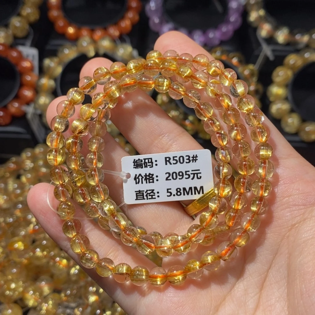 发晶手链未镶嵌R503#5.8mm