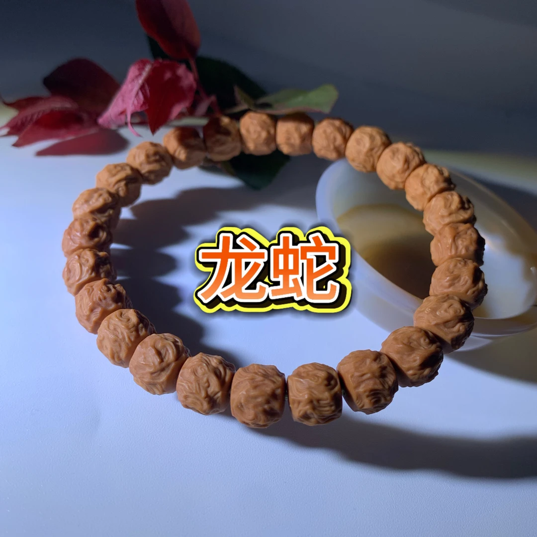 核桃猴头龙蛇直径10左右【无黑点】