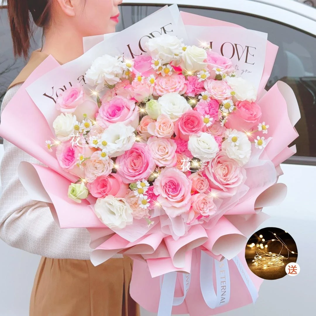 闺蜜最爱❤❤粉色玫瑰花混搭跨年花新年元旦祝福 全国同城花店送花