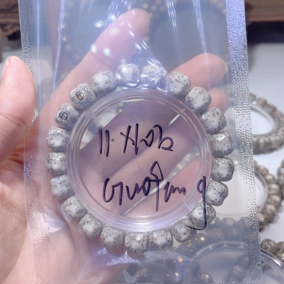 【闪购商品】星月菩提手串G****g星月