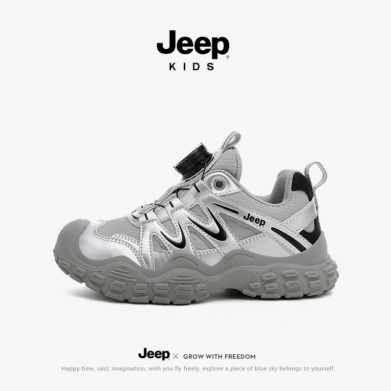 jeep儿童运动鞋秋季中大童百搭防滑登山鞋男女童户外皮面耐磨跑鞋