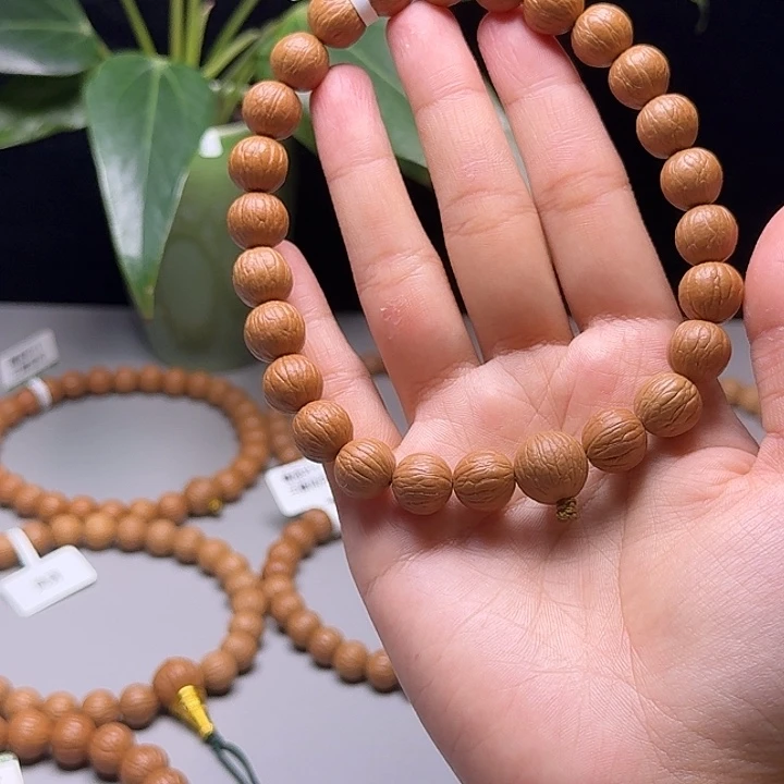 二***条吊坠猴头核桃聚宝盆