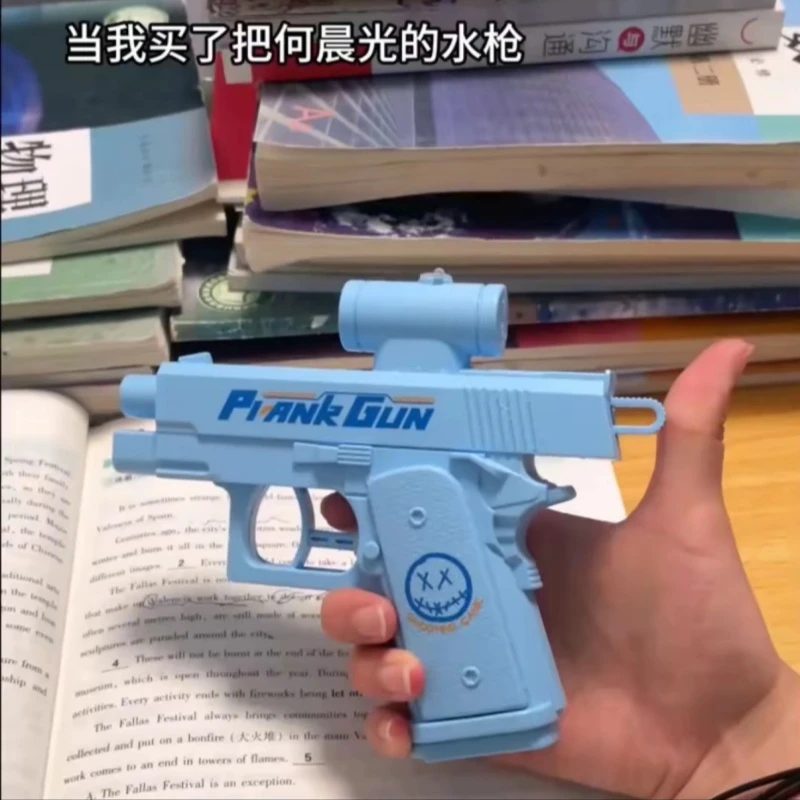双向水枪玩具手动滋水创意戏水道具整蛊恶搞解压喷水双面反向滋水