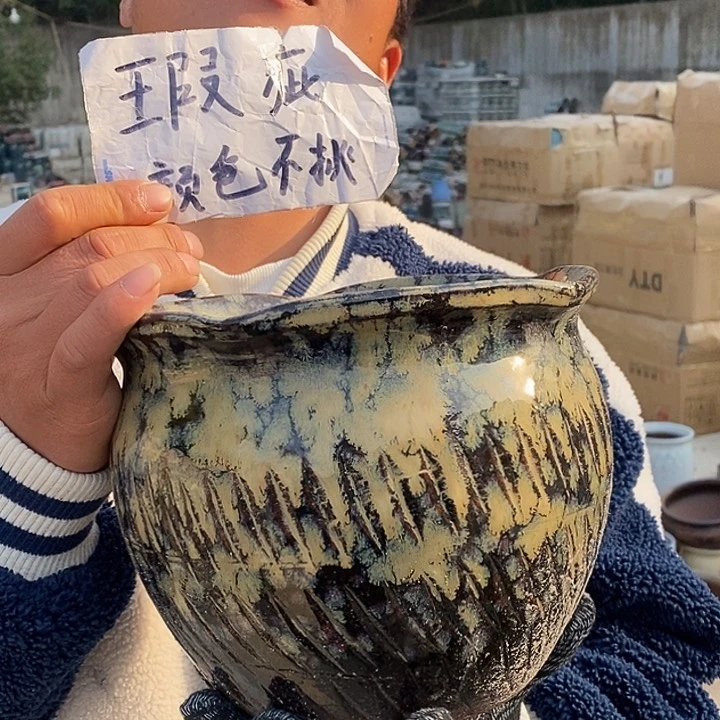 瑕疵颜色不挑，介意别拍