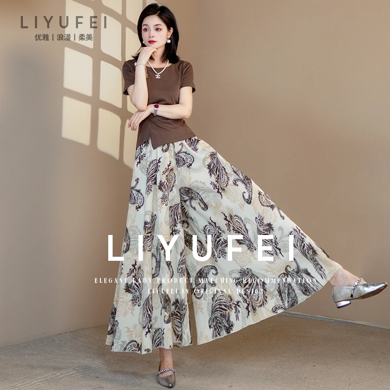 夏日绮影裙裤休闲裤女2025夏新款半身裙宽松显瘦遮肉洋气大摆裤裙