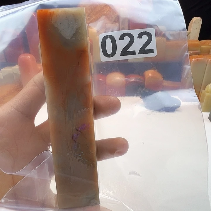 清***徐老挝石老挝精品022