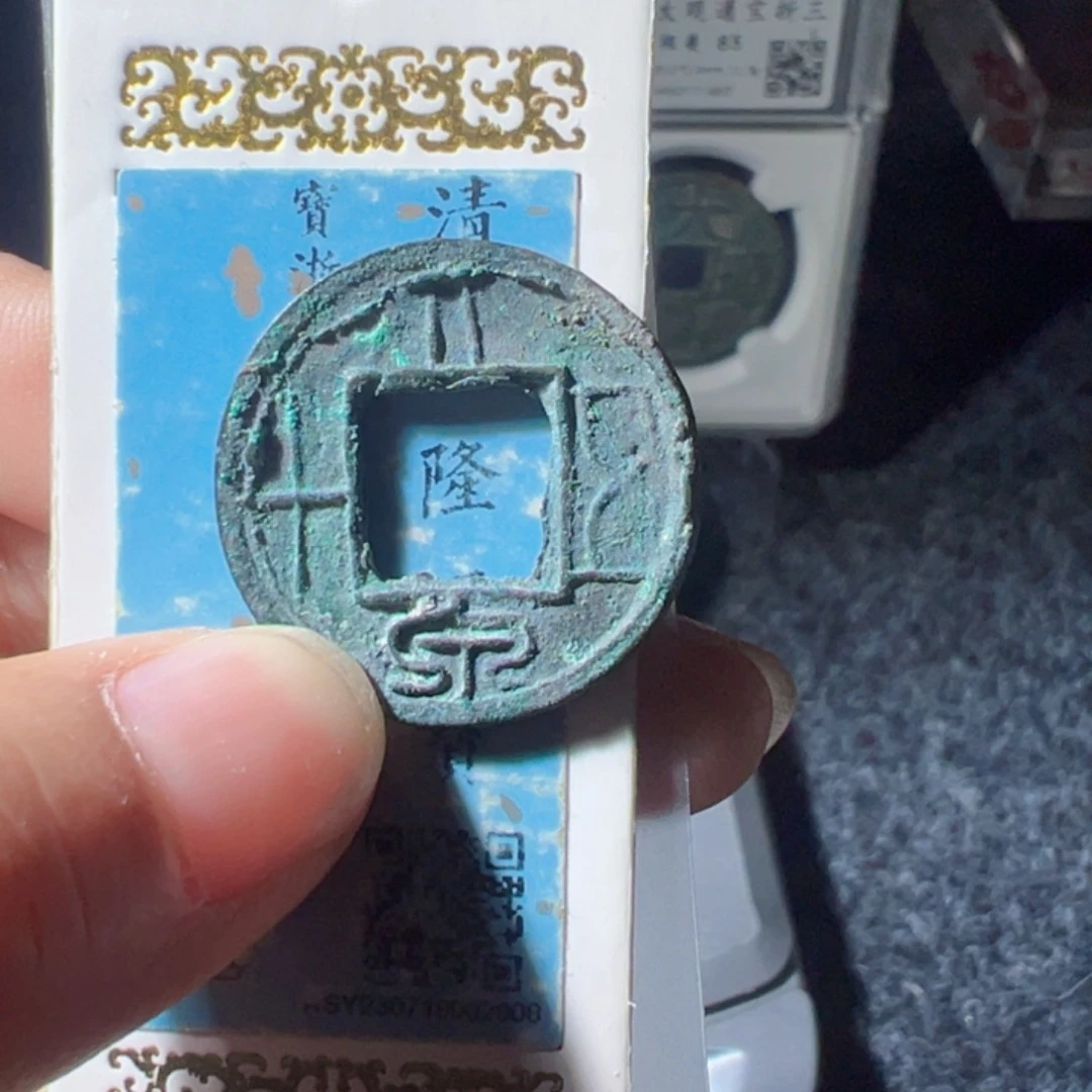 金大泉五十好看的123