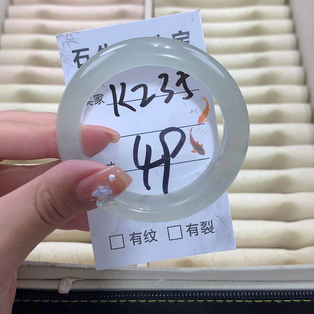 【闪购商品】未镶嵌蛇纹石玉手镯