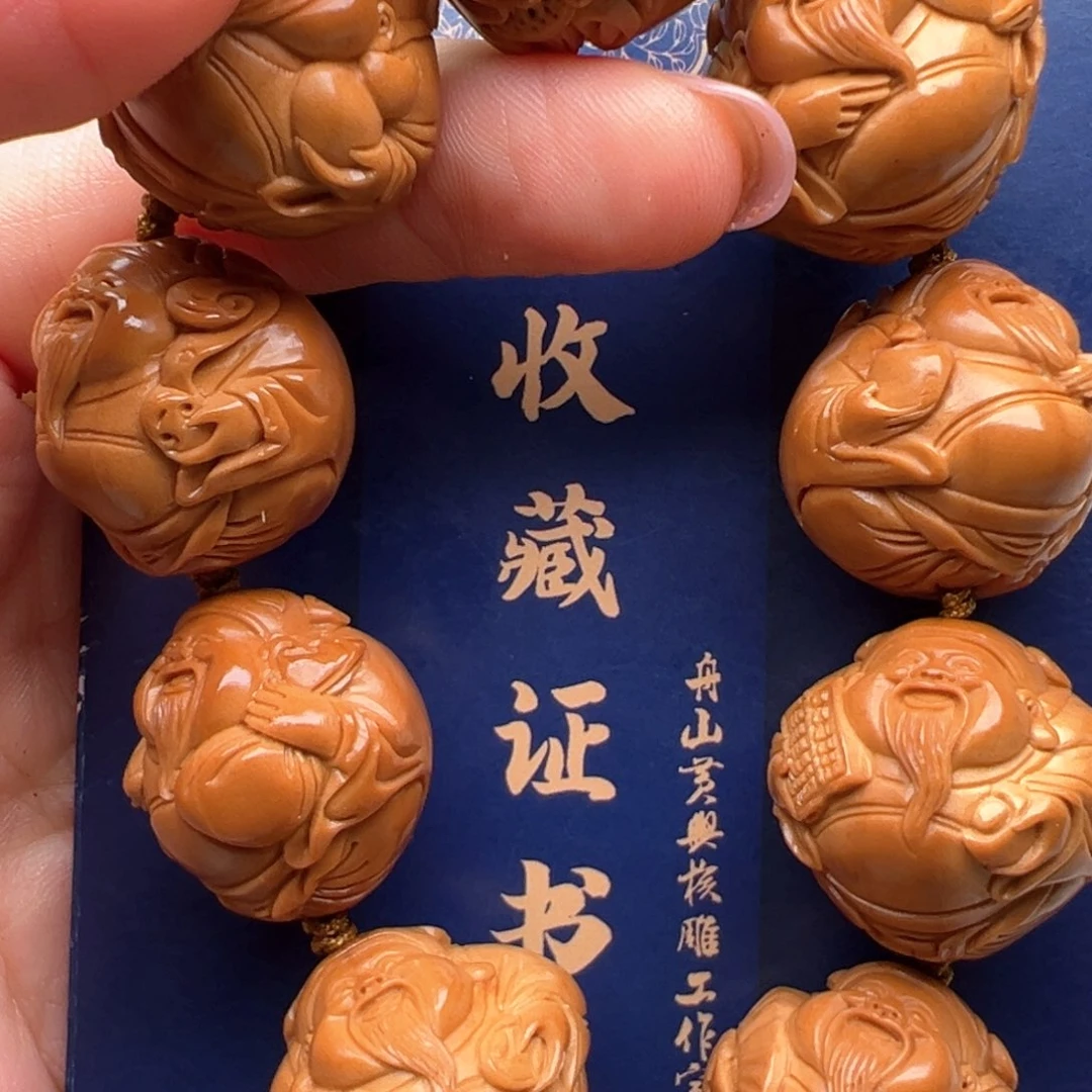 橄榄核手串/手链橄榄核