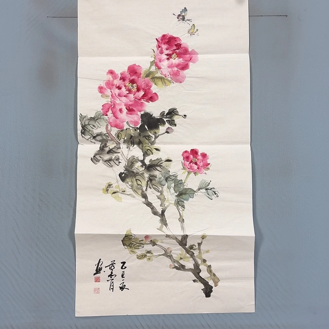 国画881 牡丹图画图书