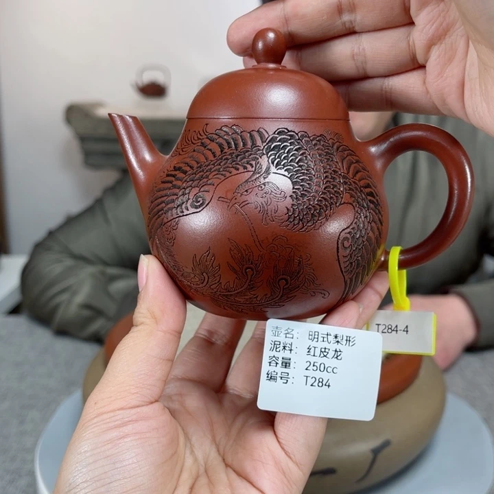 紫砂茶壶紫砂刻绘