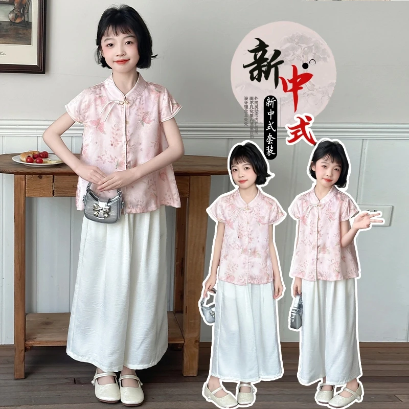 女童新中式短袖阔腿裤套装2025新款6-12岁洋气时髦旗袍短袖T恤